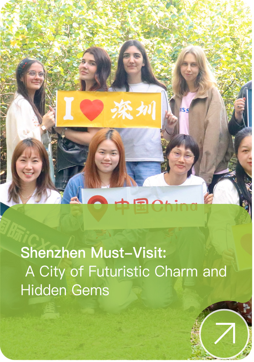 Shenzhen Must-Visit:A City of Futuristic Charm andHidden Gems